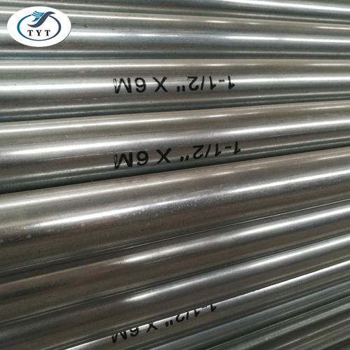 gi pipe.png