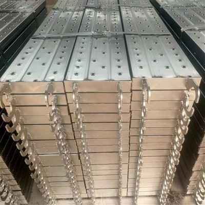 Engros PRE Galvaniseret Stilladsplank